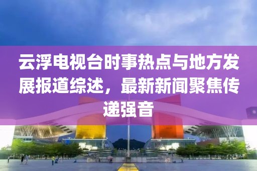 北歡 第19頁