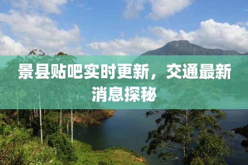 寂寂無言 第11頁(yè)