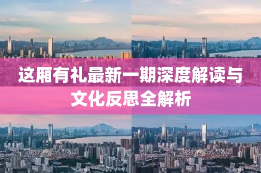 莓噠 第11頁