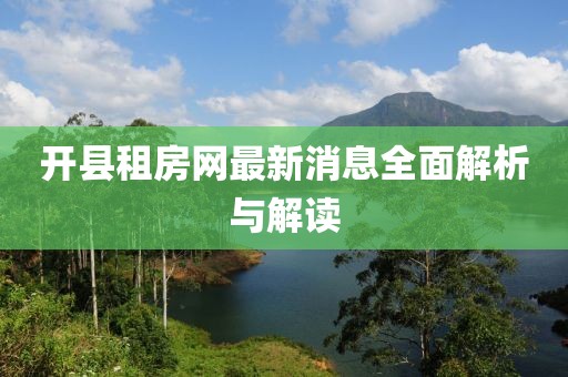 蘿莉病 第10頁