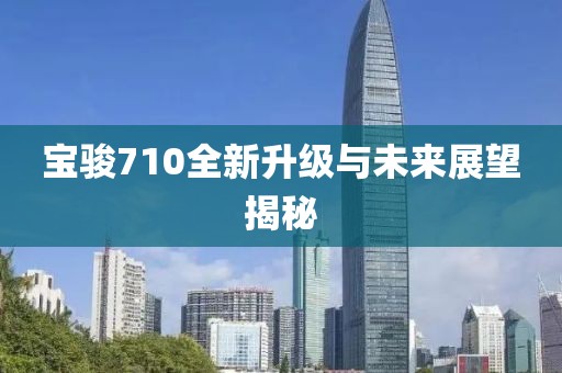 烈酒酌喉 第9頁