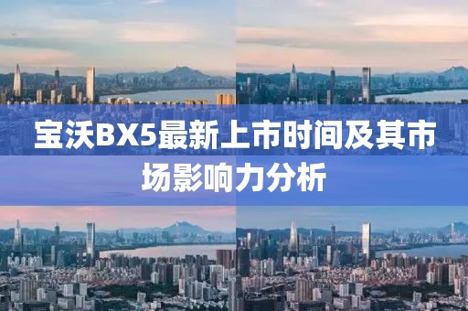 呆萌沒(méi)商量 第10頁(yè)