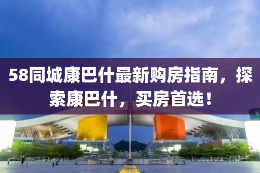 笑我太癡狂 第9頁