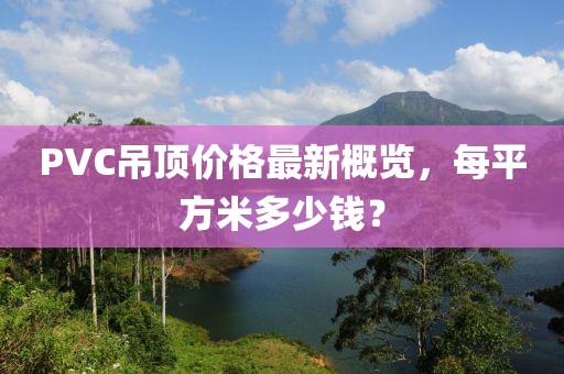 應(yīng)用案例 第441頁(yè)