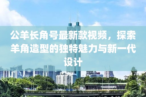 晚秋 第8頁