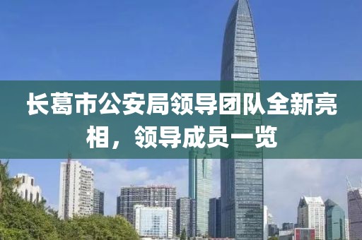 對酒當(dāng)歌 第8頁
