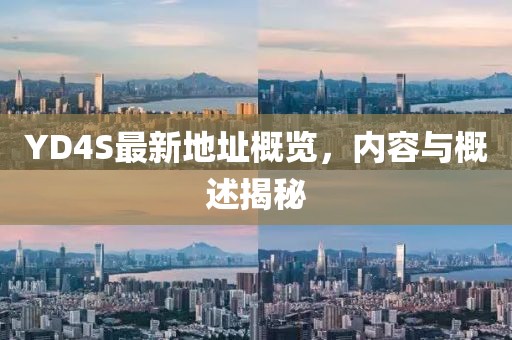 借我一生 第10頁(yè)