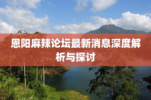 關(guān)于我們 第427頁(yè)