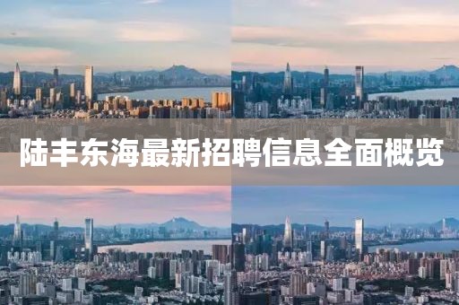 初遇在故事開頭 第9頁
