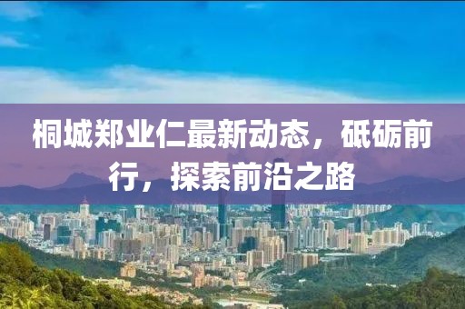 花骨朵兒 第9頁(yè)