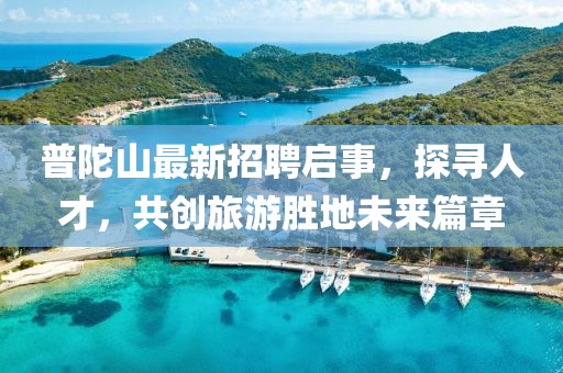 怕你分 第8頁(yè)
