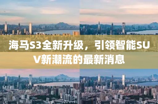 欲語淚先流 第9頁