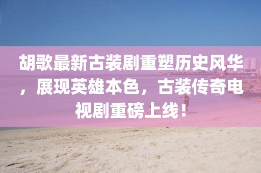 第2103頁
