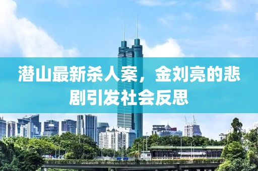 寂寞安撫 第7頁