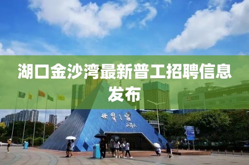 暴雨與狂風(fēng) 第8頁(yè)