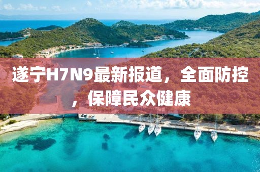 巧了我就是酷 第9頁