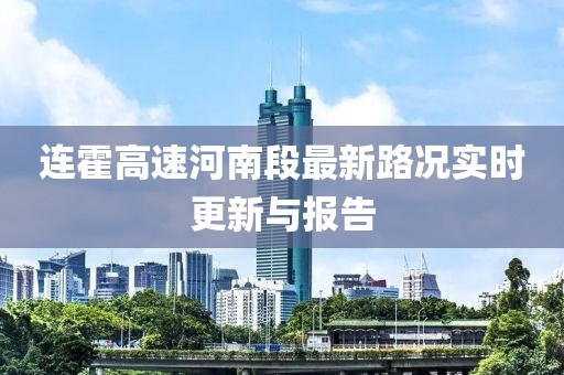 親我會臉紅 第9頁