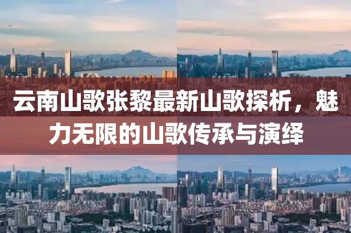 窗外的海風(fēng)吹過 第6頁