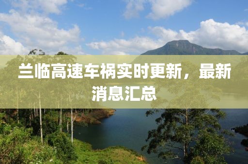 夢(mèng)中有夢(mèng) 第7頁(yè)