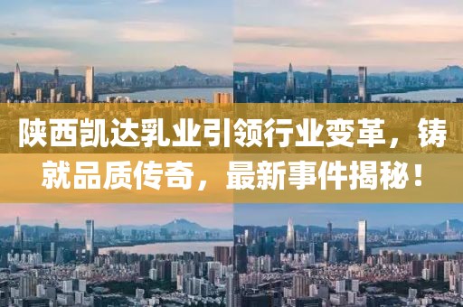 笑我太癡狂 第6頁