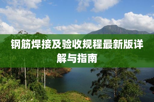 烈酒酌喉 第6頁
