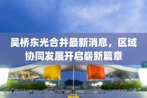 寂寞安撫 第6頁