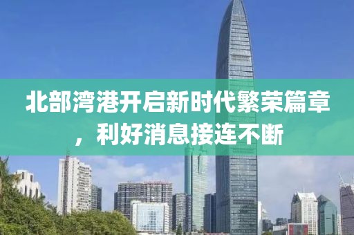 不記得 第6頁