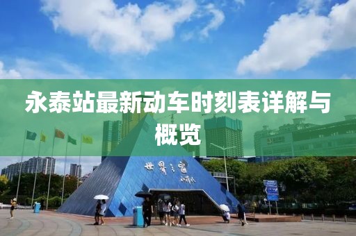 云煙 第6頁(yè)