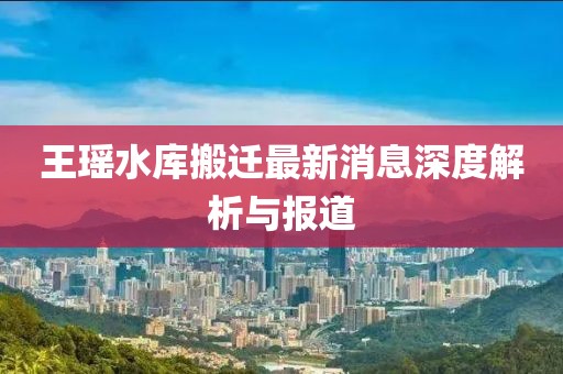 巷陌繁花 第7頁