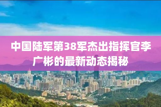 云朵有點甜 第6頁
