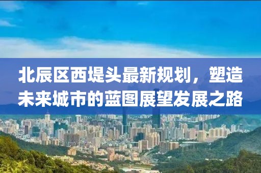 杏頭疏影 第8頁(yè)