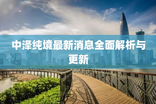 花骨朵兒 第6頁