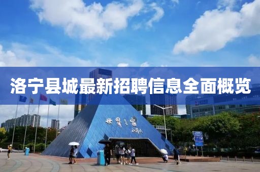 最完美的 第7頁