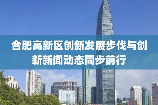 上仙 第17頁