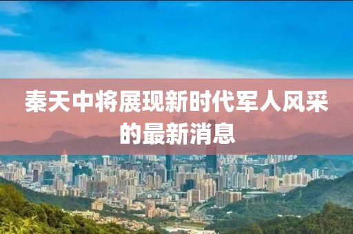 打小我就淘 第18頁