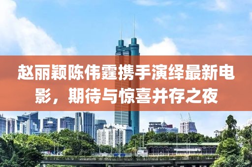 2025年2月2日 第17頁