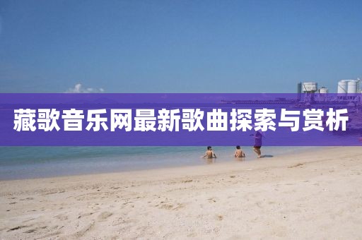 2025年2月2日 第10頁