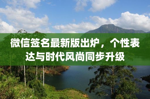 2025年2月2日 第4頁(yè)