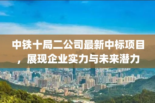 超人快宣我 第4頁(yè)