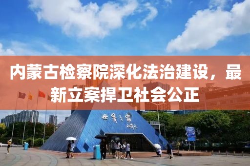 回眸最初 第6頁