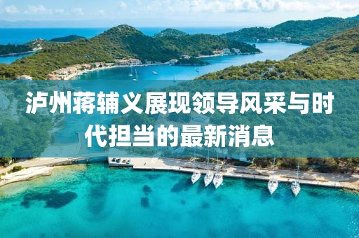 心已麻木 第5頁(yè)