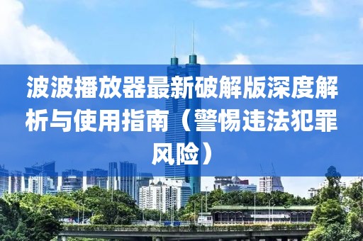 2025年2月11日 第18頁