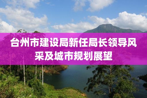 欲語(yǔ)淚先流 第3頁(yè)