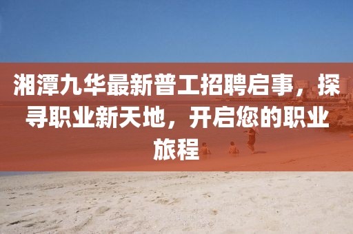 產(chǎn)品中心 第294頁(yè)