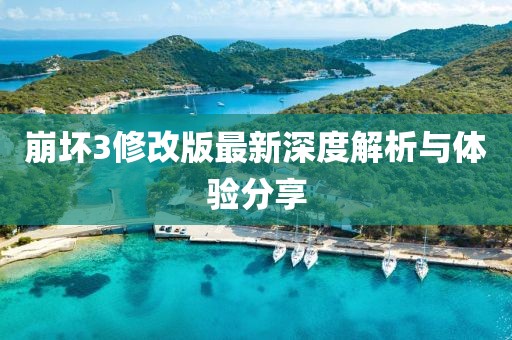 2025年2月15日 第7頁