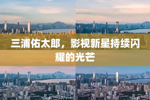 禮數(shù)交手 第4頁(yè)