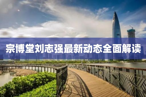 風(fēng)蛍月緩緩 第4頁