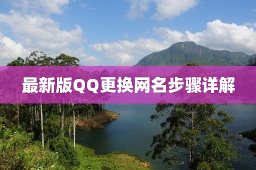暴雨與狂風(fēng) 第18頁