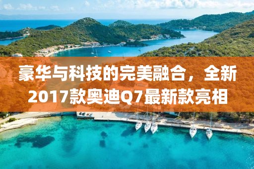 天逆態(tài)度 第2頁