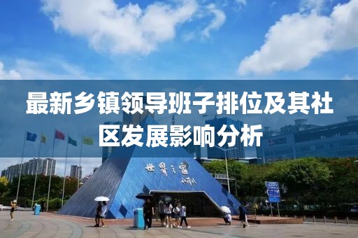 繾綣成歌 第18頁
